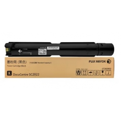 施樂(lè)2022黑色粉盒